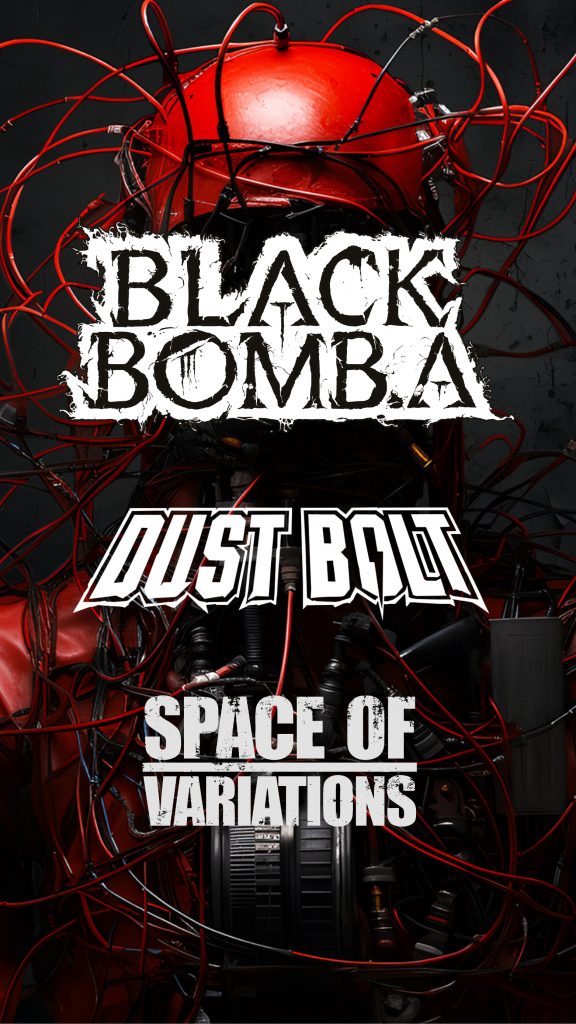 Black Bomb A + Dust Bolt + Guest